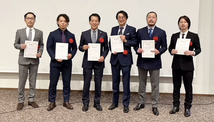 歯科医師：荻原 太郎