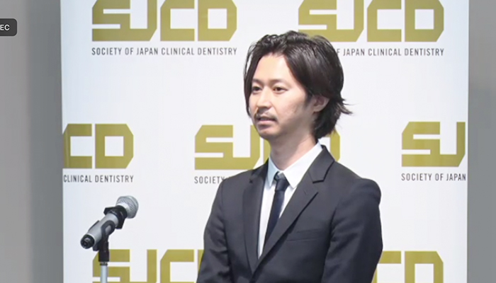 歯科医師：荻原 太郎