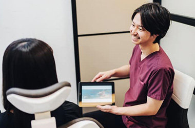 患者さまにとって誠実であるために理由をしっかりとご説明します