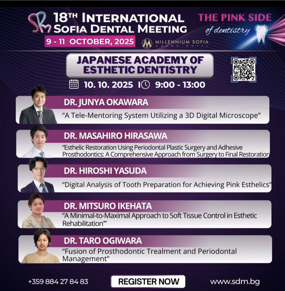 【ご報告】荻原太郎がブルガリア「International Sofia Dental Meeting 2025」にて講演を行いました